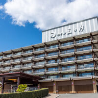 鬼怒川温泉 きぬ川ホテル三日月 写真