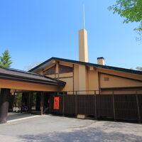 ぬくもりに心なごむ湯宿　星のあかり 写真