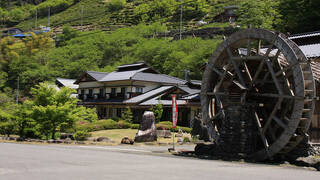 いろりの宿　島畑