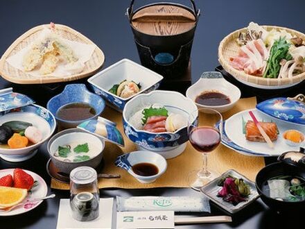 中ノ沢温泉　旅館　白城屋 写真