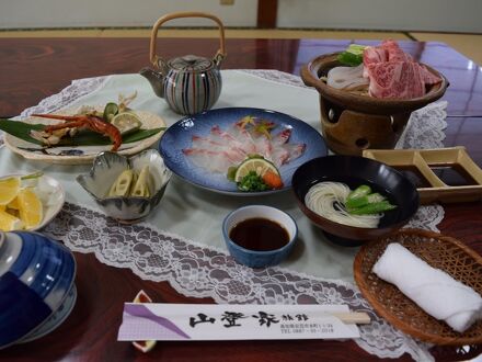 旅館　山登家 写真