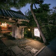 写真：楽天トラベル