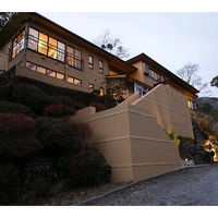 箱根ふうら 写真