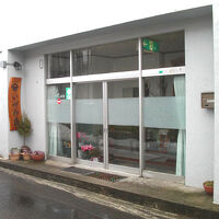 赤倉温泉 旅館 いづみ荘 写真