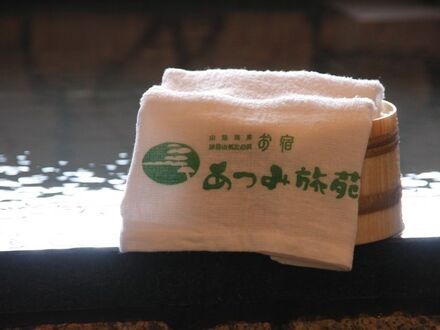 あつみ旅苑 写真