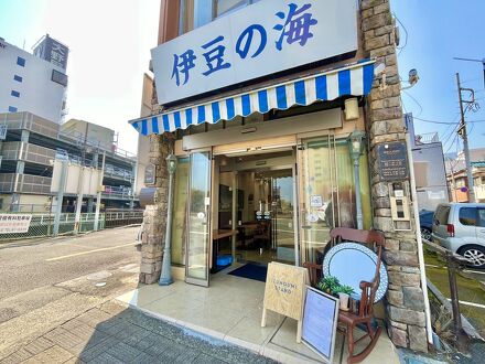 伊豆の海ホテル 写真