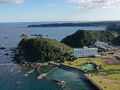 太地温泉　花いろどりの宿　花游 写真
