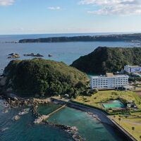 太地温泉　花いろどりの宿　花游 写真
