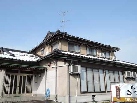 民宿　さつき＜石川県＞ 写真