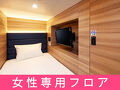 Smart Stay SHIZUKU 上野駅前 写真