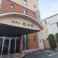 ホテル橋本楼 写真