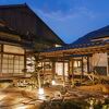 竹田城 城下町 HOTEL EN