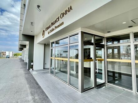 コーラルパレス恩納byサンセットアベニュー 写真