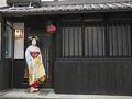 Guest House Nijo station 秀 写真