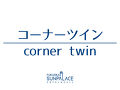 福岡サンパレスホテル＆ホール 写真