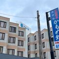 湯の川温泉 ホテルかもめ館 写真