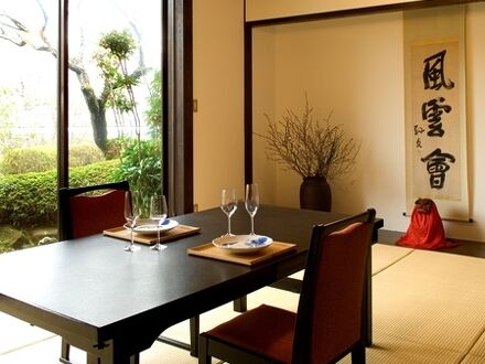 オーベルジュ　花季 写真