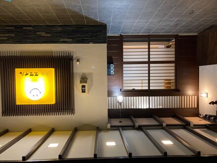 民宿スマイル 写真