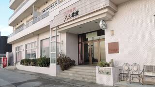 大東旅館