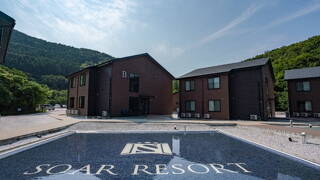 SOAR RESORT＜対馬＞