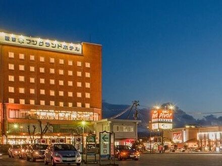駅前フジグランドホテル 写真