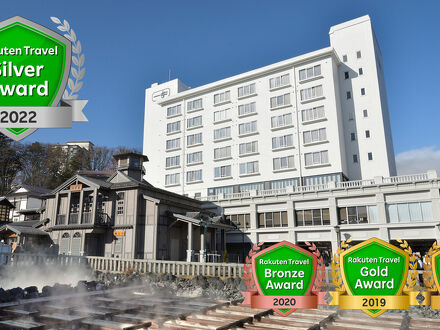 ホテル一井 写真