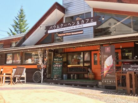 B&Bテンガロンハット 写真