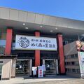 道の温泉駅　かれん 写真