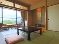 南郷温泉　二葉屋 写真