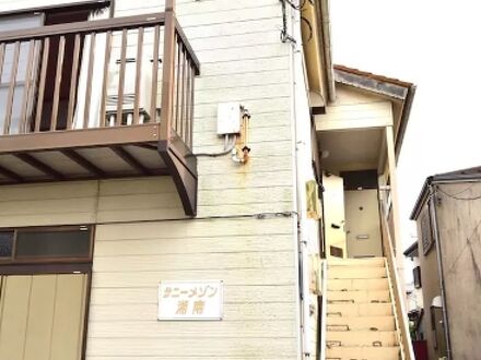 T-REEF Vacation House Leaf 写真