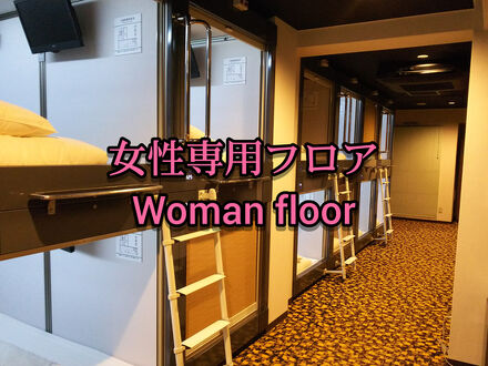 神戸カプセルホテルセキ 写真