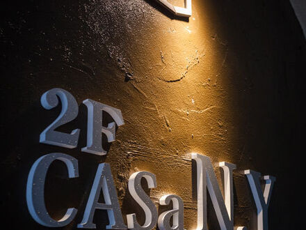 かりゆしコンドミニアムリゾート宜野湾　Casa N.Y 写真