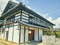 古民家宿るうふ 丘之家 写真