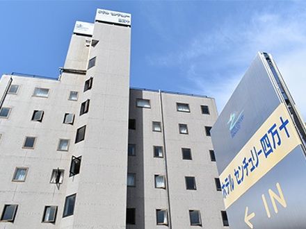 ホテルセンチュリー四万十 写真