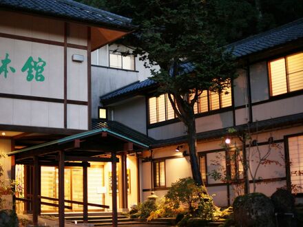 今板温泉 湯本館 写真