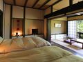 小梨の湯 笹屋 写真
