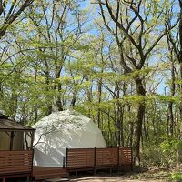 ドゥカーレリゾートホテル那須 甘露の湯 写真