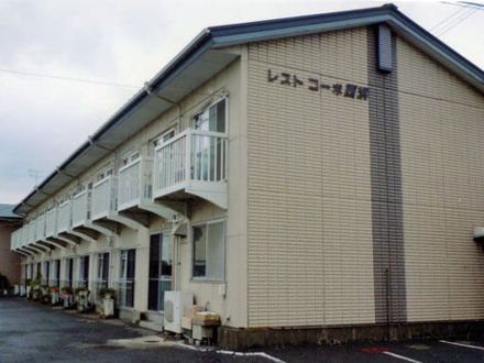 レストコーポ西浜 写真