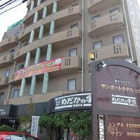 サンポートホテル半田 写真