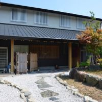 潮香ノ宿 高平屋 写真