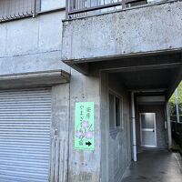 安房・やまざくらの宿 写真