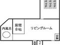 原鶴温泉 ホテルTOPMEGA伊藤園 写真