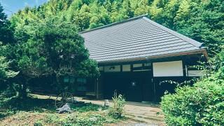 古民家宿るうふ 杉之家