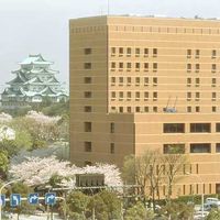 KKRホテル名古屋 写真