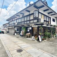 こんぴら温泉 とら丸旅館 写真