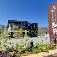 富士山と河口湖とホテル風鈴 写真