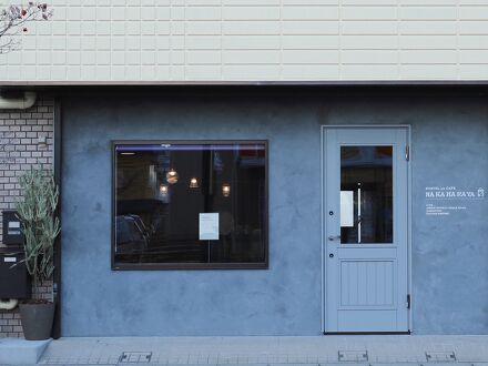NAKAHARAYA HOSTEL&CAFE 写真