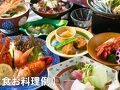 ホテルニュー種子島 写真