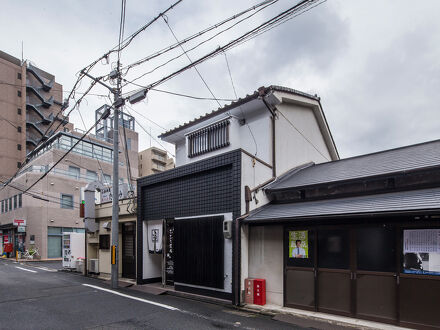 京お宿　こことまろ 写真