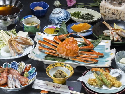 敦賀トンネル温泉　北国グランドホテル 写真